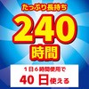 17548012