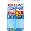 - ���R�i�[�Y ���L�b�h�^�C�v180���p �������E���L�E�F�� ����(KINCHO) 17548737