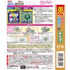 4901080277015 A[X悯lbgEX ݌˗p A[X 17548965
