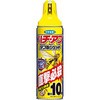 - �n�`�E�A�u�_�u���W�F�b�g �t�}�L���[ 17549218
