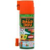カメムシジェット