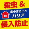 -  JfEARi[Y pE_[ (KINCHO) 17549358