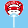 - AIC_E  FAN!FUN!m^E m^E. 17564067