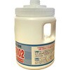オアシス102用空容器 鈴木油脂工業(SYK)