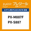 17566730