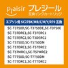 17566800