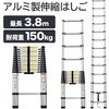 17567640