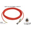 1/4”PU洗管ホースAコック無10m(SUSワンタッチ) アサダ