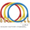 1/4”チャージングホース152cm3P アサダ