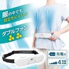 腰ベルトファンダブル サンコー(電子機器)