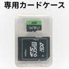 AGI064GU1TF138 AGI }CNSDJ[h Class10 UHS-I U1 SDϊA_v^[t AGI 17583871
