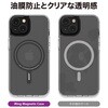 UMS-IR16MGPMC MagSafeΉiPhoneP[X iRingMagnetic Case for iPhone 14 Pro Max AAUXX 17584668
