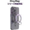 UMS-IR16MGPMC MagSafeΉiPhoneP[X iRingMagnetic Case for iPhone 14 Pro Max AAUXX 17584668