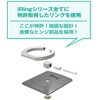 DKAC-IR04P02 X}zO iRing Design AAUXX 17584808
