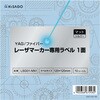 [U}[Jpx