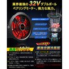 P002-4-S32 󒲗╗Zbg(xXg^CvEFA&32Vobe[t@t) COVELL(Rx) 17585280