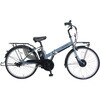 防災サイクル 24型 6段変速付き 折りたたみ電動アシスト自転車 ノンパンク仕様 【完成組立品】 PELTECH(ペルテック)