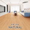 PVCフロアタイル トーホー