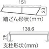 17592280,17592289,17592298,07657657