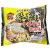[冷凍]そのまま琴平荘   中華そば醤油味 マルニ