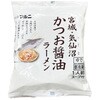 [冷凍]気仙沼かつおラーメン醤油味 マルニ