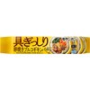 [冷凍]具ぎっしり 卵焼きプルコギキンパ モランボン