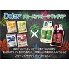 - [Ⓚ] Delcy  ʎV[Y 5 e1 ( u[x[ }S[ 3̃x[~bNX Ԃǂ  ) Delcy 17598275