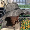 涼かちゃん 槍木産業