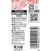17599289,17599298