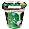 [冷蔵]クリーム&コーヒーゼリー 雪印メグミルク