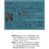 - ᓜPlusNbT KOUBO 17600375