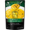 大人むけのスープ 栗かぼちゃのクリームポタージュ ハインツ日本