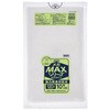 業務用MEGA MAX 120L ジャパックス