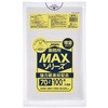 ƖpMAX 70L