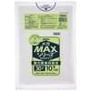 ƖpMAX 30L