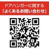17601258