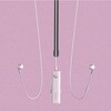 軟骨伝導集音器 CCHサウンド