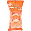[冷蔵]カマンベール ミニタイプ  スモーク 3個入り 花畑牧場