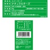 17602807,17602816,17602825