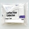 円すいドリッパー専用漂白コーヒーフィルター カナエ紙工