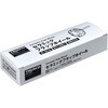 TCF2010-CE-80 Z~bNtbvzC[(a3mm) TRUSCO 17603559