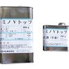 ルミノVトップ オーバーレイ シンロイヒ