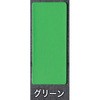 17622002,17622045