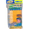 2200OR ^IwbhLbv c 17623655