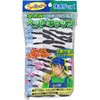 ヘルメットインナータオル