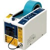オートディスペンサー AS-7 標準機 日東電工