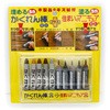 かくれん棒ミニ5色+マニキュアミニミニ5色 建築の友