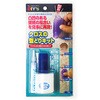 壁紙 型取り