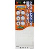 クロスパッチ・転写タイプ 建築の友