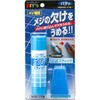 メジスティック 建築の友